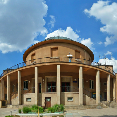 Планетарий