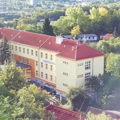 Начальная школа Под Жваговом